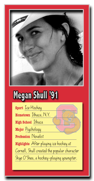 megan shull bounce megan shull bounce